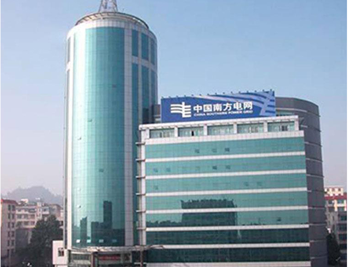 邕宁南方电网