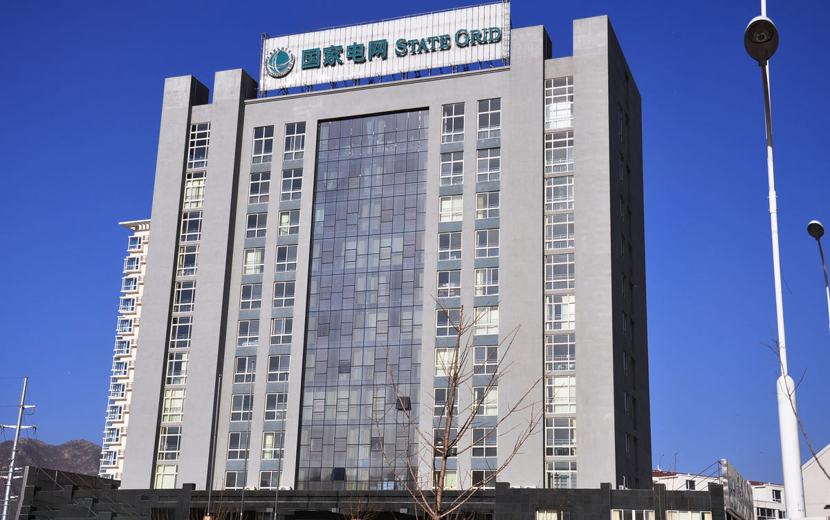 邕宁齐齐哈尔电网