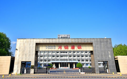 邕宁河北唐山钢铁集团